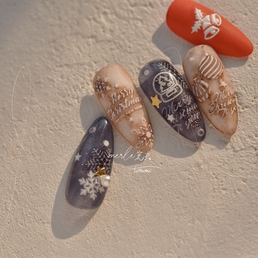 5D kabartma saf beyaz Merry Ch - Nail Art Xmas Tree incelemesi ve fiyatı