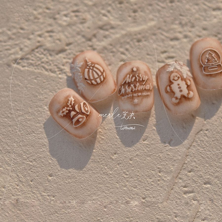 5D kabartma saf beyaz Merry Ch - Nail Art Xmas Tree incelemesi ve fiyatı