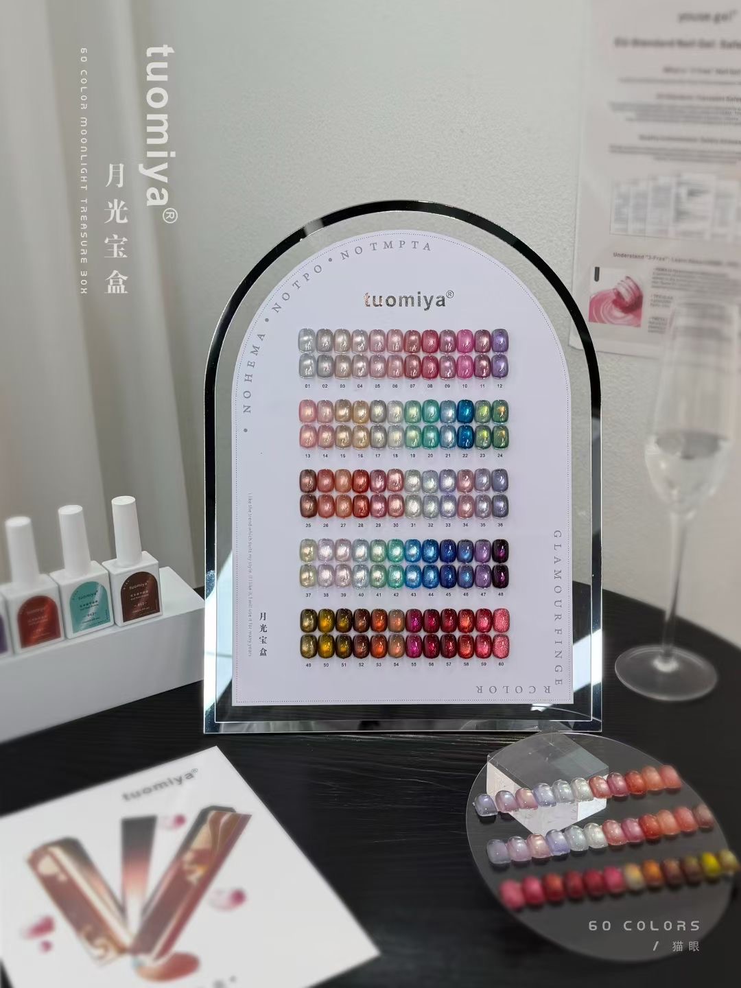 60 renkli Ay Işığı Kedi Gözü o - Nail Art Full Color incelemesi ve fiyatı