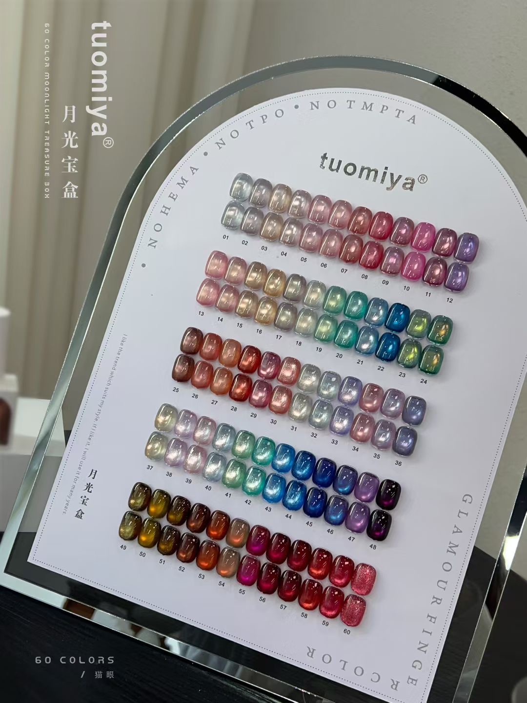 60 renkli Ay Işığı Kedi Gözü o - Nail Art Full Color incelemesi ve fiyatı