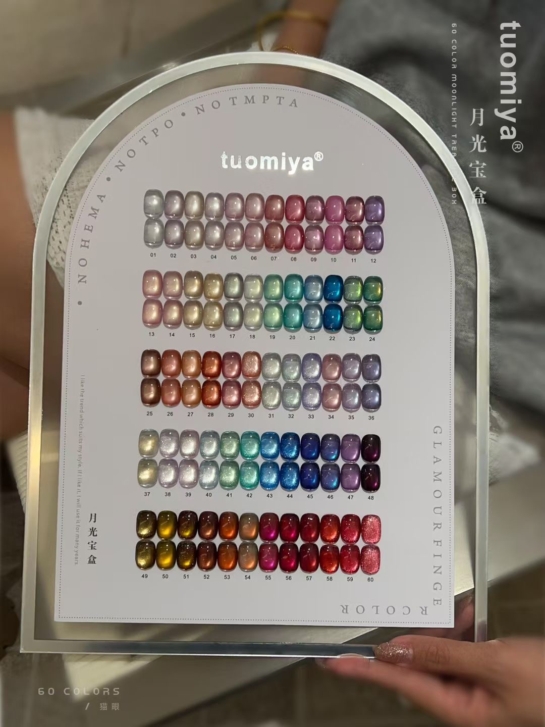 60 renkli Ay Işığı Kedi Gözü o - Nail Art Full Color incelemesi ve fiyatı